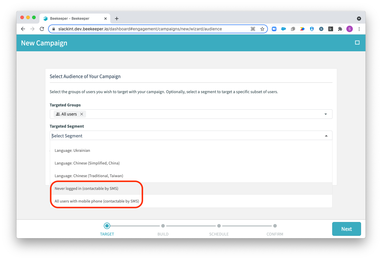 keep_for_confluence_SMS_Campaign_Step_1_with_Highlight.png